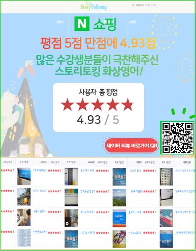 府轰(钮舅荐沥 9-22).jpg